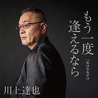 �yMAXI�z������x������Ȃ�(�}�L�V�V���O��)