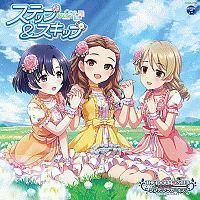 yMAXIzTHE IDOLM@STER CINDERELLA GIRLS STARLIGHT MASTER for the NEXT! 02 Xebv&XL 