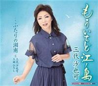 �yMAXI�z���������Ǎ]�m��(�}�L�V�V���O��)