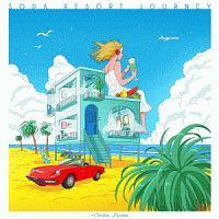 SODA RESORT JOURNEY