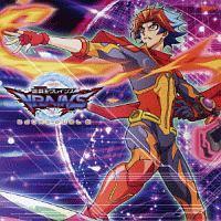 VYVRAINS SOUND DUEL3