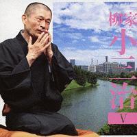 �������l��C���V���[�Y135 ���Ə��O��5 �܁E���E�� �u���̐l�Ƃ��Ă�����̂�v