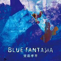 BLUE FANTASIA