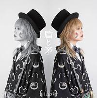 ���Ɩ�(�ʏ��)