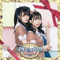 �yMAXI�zNever stop love(A)(�}�L�V�V���O��)