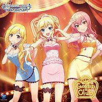 �yMAXI�zTHE IDOLM@STER CINDERELLA GIRLS STARLIGHT MASTER for the NEXT! 03 Gossip C