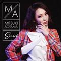 Secret