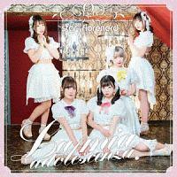 �yMAXI�zLa mia adolescenza.(C)(�}�L�V�V���O��)