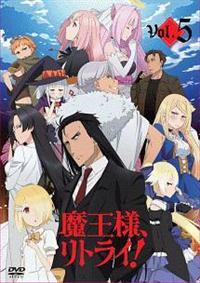 �����l�A���g���C�I