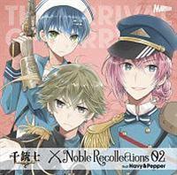 em Noble Recollections 03 ~jG[&[Q