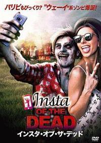 �C���X�^�E�I�u�E�U�E�f�b�h