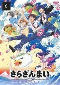 ���炴��܂�