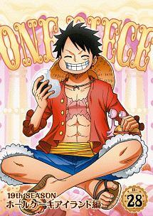 ONE PIECE ワンピース 19THシーズン ホールケーキアイランド編 R