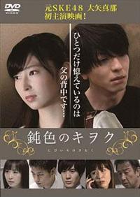 �ݐF�̃L���N