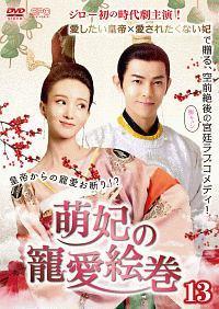 �G�܂̒����G��