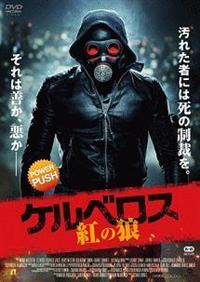 �P���x���X�@�g�̘T