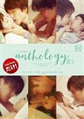 ＣＯＣＯＯＮ　ＣＯＣＯＯＮ　ａｎｔｈｏｌｏｇｙ　９　２０１５年４月～２０１５年７月を観る
