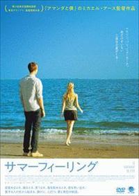 �T�}�[�t�B�[�����O