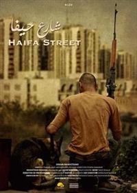 �X�i�C�p�[�E�X�g���[�g�@�o�O�_�b�h�_���w��