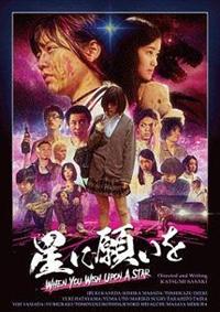 ���Ɋ肢��