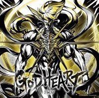 GODHEART
