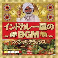 ChJ[BGM XyVfbNX