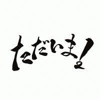 ��������!