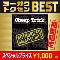 OCeXgEqbc Vol.2