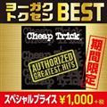 OCeXgEqbc Vol.2