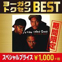 �q�b�c�E���A���e�B�[&���~�b�N�X