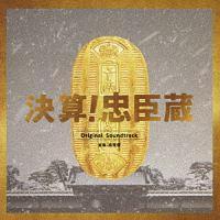 Z!b Original Soundtrack