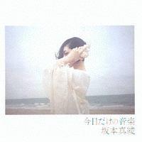 ̉y(ʏ)