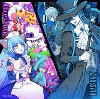 ���Y�̕��`CHRONICLE�` 2nd series �ΔՕ� Mobius/��WoNdeR PaRTy��