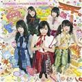 kamiyado complete best 2014-2015
