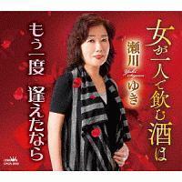 �yMAXI�z������l�ň��ގ���/������x �������Ȃ�(�}�L�V�V���O��)