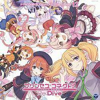 yMAXIzvZXRlNg!Re:Dive PRICONNE CHARACTER SONG 12(}LVVO)