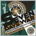 SEVEN DAYS WAR