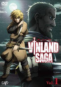 ヴィンランド・サガ Vol.1 | アニメ | 宅配DVDレンタルのTSUTAYA
