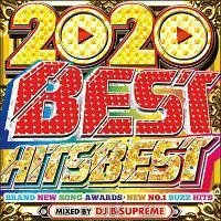 2020 BEST HITS BEST