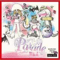 PARADEIII `RESPECTIVE TRACKS OF BUCK-TICK`