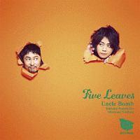 Five Leaves/Uncle Bomb̉摜EWPbgʐ^