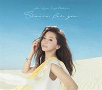 Mai Kuraki Single Collection `Chance for you`(Merci Edition)yDisc.3&Disc.4z/qؖ߂̉摜EWPbgʐ^