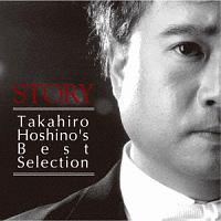 STORY Takahiro Hoshino's Best Selection