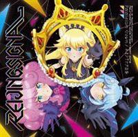 TVAjuSHOW BY ROCK!!܂܂!!vREIJINGSIGNAL double A-side }