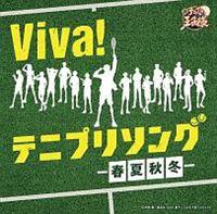 Viva! ejv\O`tďH~`