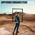 NIPPONNO ONNAWO UTAU BEST2(�ʏ��)
