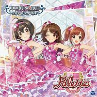 �yMAXI�zTHE IDOLM@STER CINDERELLA GIRLS STARLIGHT MASTER 35 Palette(�}�L�V�V���O��)