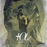 �yMAXI�z�^���̃��v�\�f�B�[/�C�}�W�i���[�E���u/Break Karma(�}�L�V�V���O��)