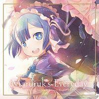 �~�j�A�j���u�}�����N�����̓���v�I���W�i���T�E���h�g���b�N