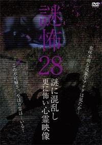 ��|�Q�W�@��ɍ������X�ɕ|���S��f��